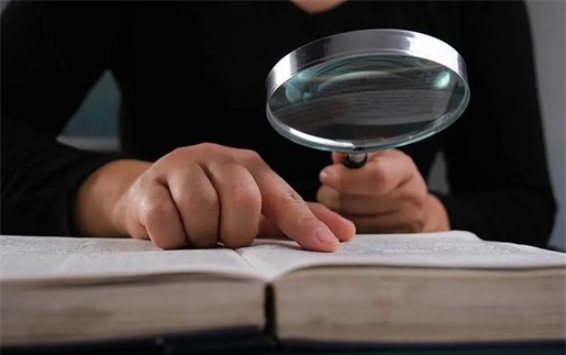 厦门网贷延期还款的秘密武器：大数据债务追踪助力资产保全