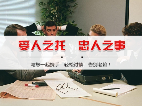 厦门破产债权申报全攻略：老司机教你如何挽回最大损失