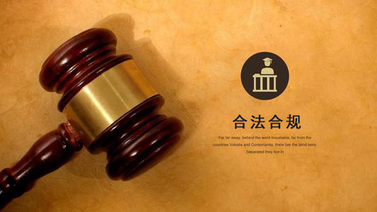 厦门数字化债权管理的正确打开方式：从应收账款到资产保全的实战指南