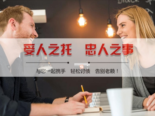 厦门数字化债权管理：如何用科技手段守护你的每一分资产